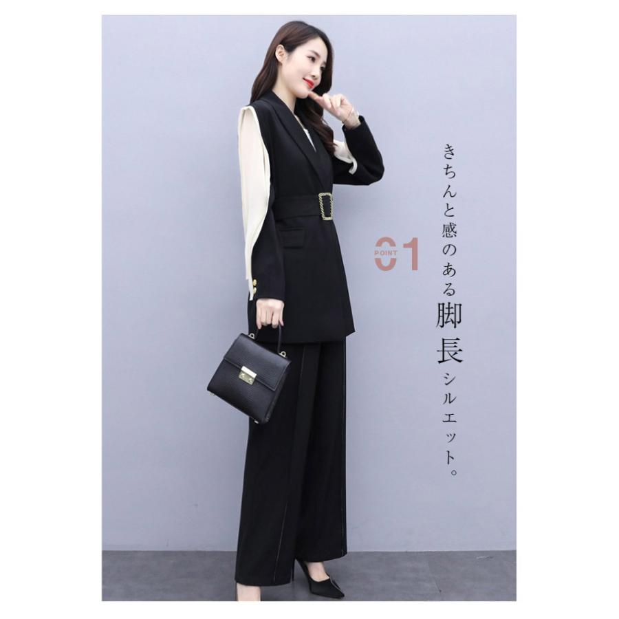 セットアップ ワイドパンツ レディース 春秋 パンツ 綿混 セットアップ ワイドパンツ レディース 春秋 パンツ 綿混