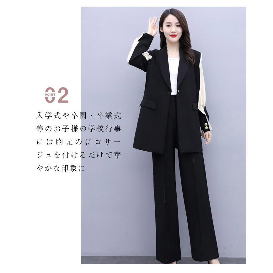 セットアップ ワイドパンツ レディース 春秋 パンツ 綿混 セットアップ ワイドパンツ レディース 春秋 パンツ 綿混