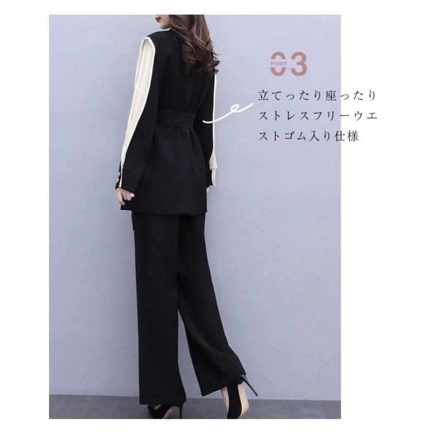 セットアップ ワイドパンツ レディース 春秋 パンツ 綿混 セットアップ ワイドパンツ レディース 春秋 パンツ 綿混