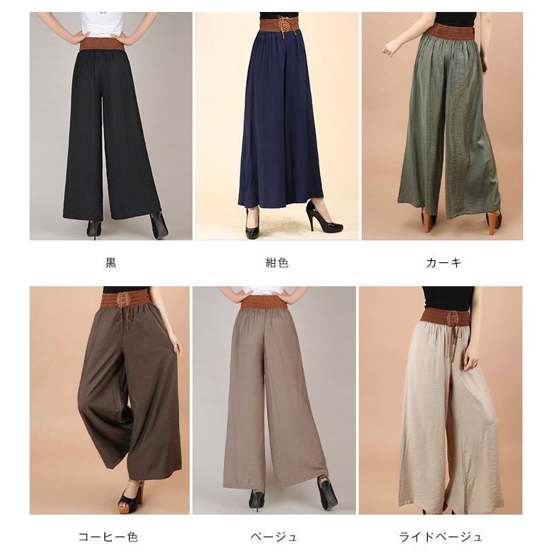 ガウチョパンツ ワイドパンツ レディース パンツ 春 秋 夏 パンツ ボトムス 10分丈 ゆったり ウエストゴム ファッション 民族風 涼しい 光沢感 通勤 ガウチョパンツ ワイドパンツ レディース パンツ 春 秋 夏 パンツ ボトムス 10分丈 ゆったり ウエストゴム ファッション 民族風 涼しい 光沢感 通勤
