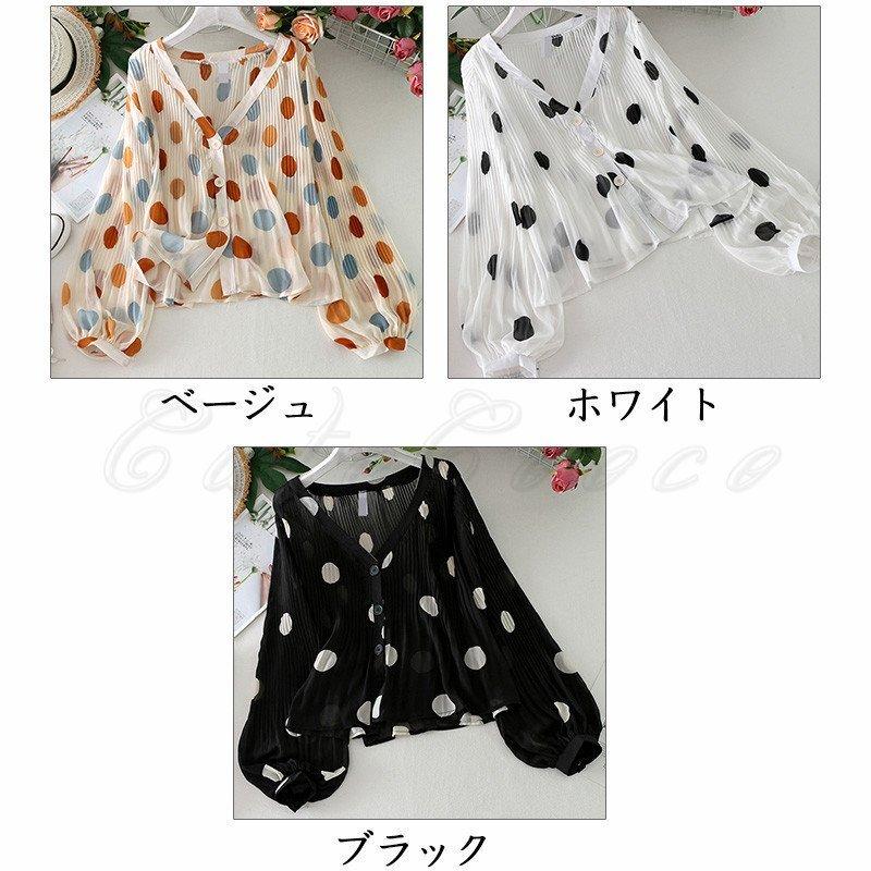 DOLCE & GABBANA水玉模様 シフォンブラウス 長袖 シフォンブラウス ドット柄 ブラウス ゆったり シャツブラウス 秋
