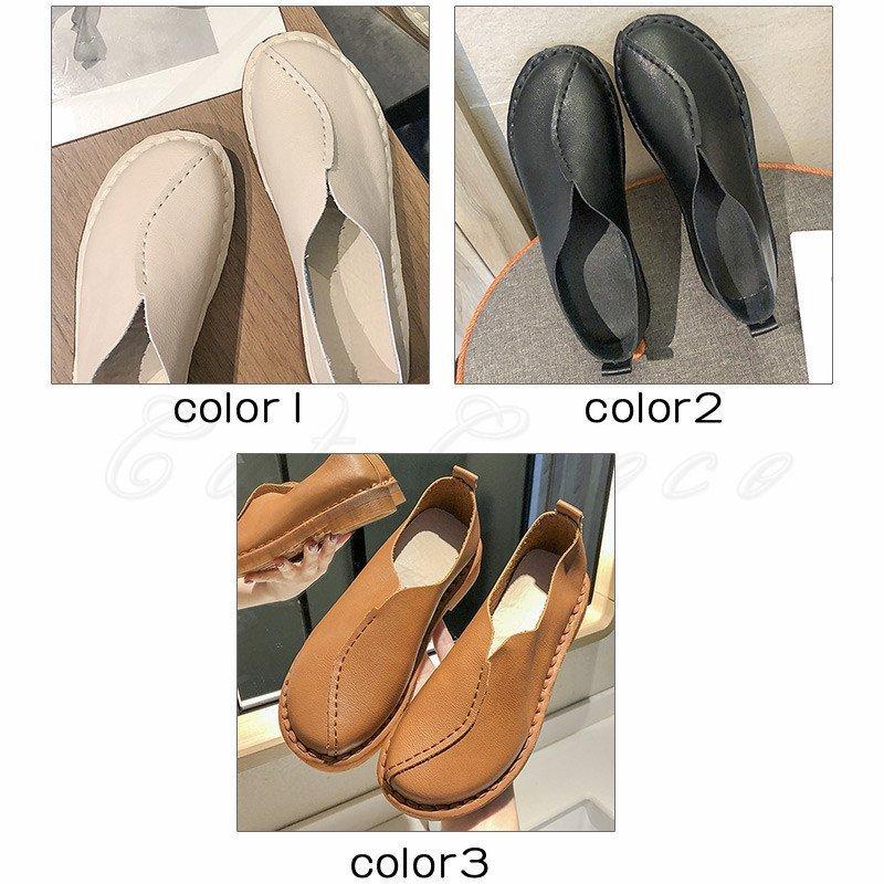 21年春新作 ぺたんこ靴 レディース スニーカー フラットシューズ 無地 紐なし 滑り止め 痛くない 履きやすい 歩きやすい 美脚 春夏 きれいめ おしゃれ 送料無料 Zp Cg 181 Youdear 通販 Yahoo ショッピング