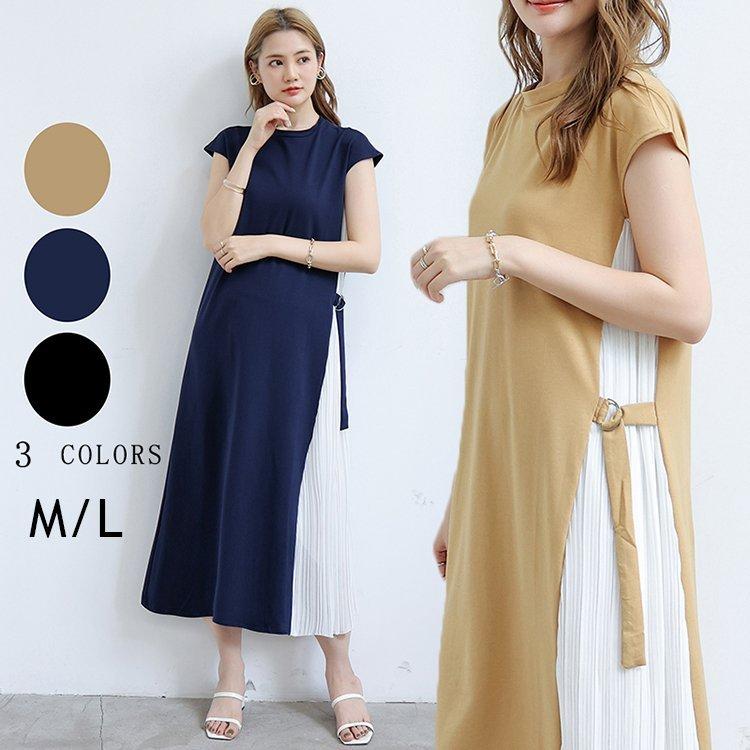 ワンピース レディース 40代 マキシワンピース 春夏 ワンピース フレアスカート きれいめ 韓国風 大人 代 30代 切り替え ゆったり 体型カバー 大きいサイズ Zp Ch 124 Youdear 通販 Yahoo ショッピング