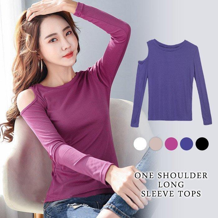 トップス レディース 長袖 春 夏 春夏 黒 白 カットソー Tシャツ ワンショルダー ブラック ホワイト ベージュ ブルー パープル 代 30代 Ol ママ 送料無料 Zp Ci 064 Youdear 通販 Yahoo ショッピング