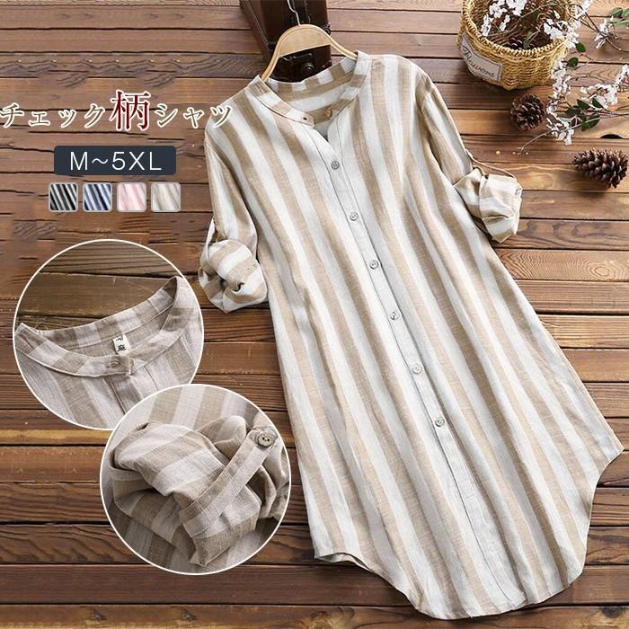 ブラウス シャツブラウス トップス ロングシャツ レディース 