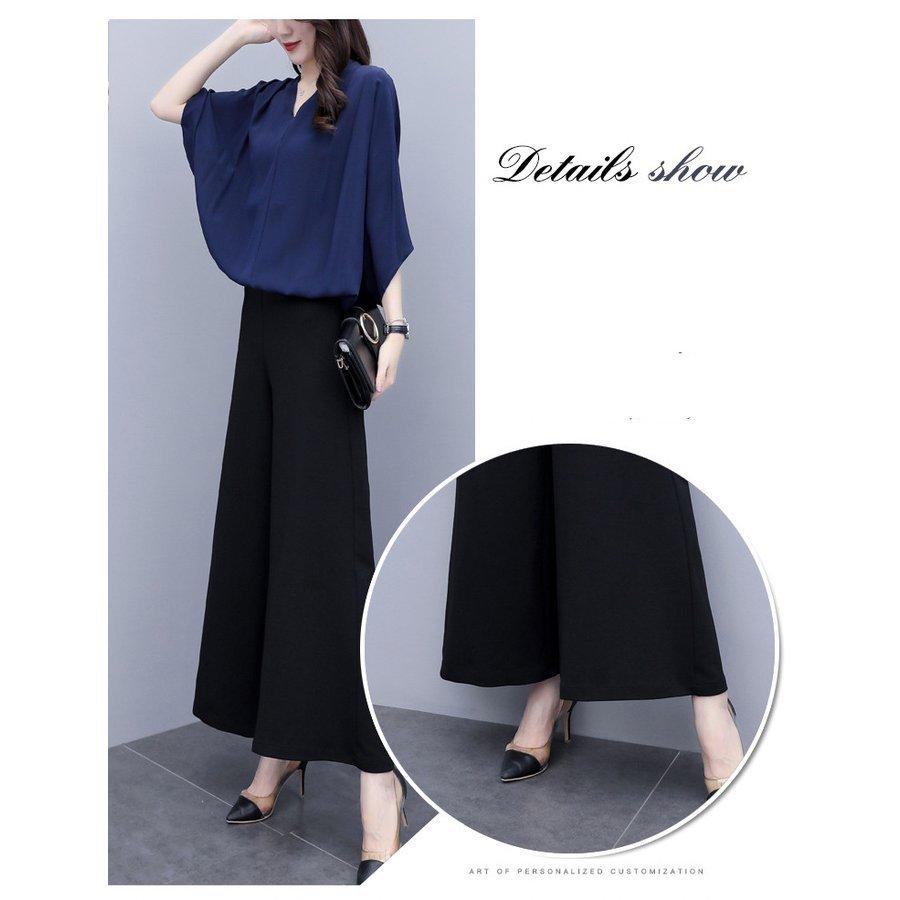 セットアップ レディース 夏 40代 20代 コーデ カジュアル 2点セット