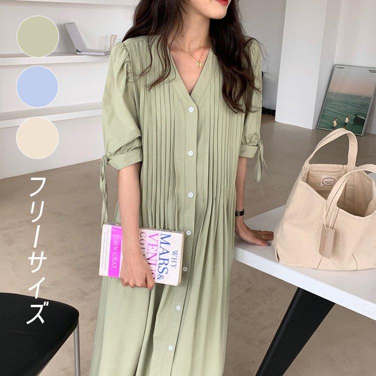 シャツワンピース レディース 40代 キレイめ ロング 可愛い 春夏 半袖 プリーツ シャツワンピ Aライン スカート ひざ丈 フレア おしゃれ 韓国風 30代 50代 Zp Ck 013 Youdear 通販 Yahoo ショッピング