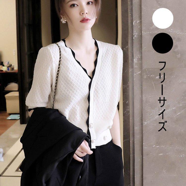 ニットシャツ レディース トップス 40代 半袖 綿 白 ニット 春夏 カットソー 新作 大きいサイズ シンプル Uvカット 韓国風 代 30代 40代 おしゃれ かわいい Zp Ck 064 Youdear 通販 Yahoo ショッピング