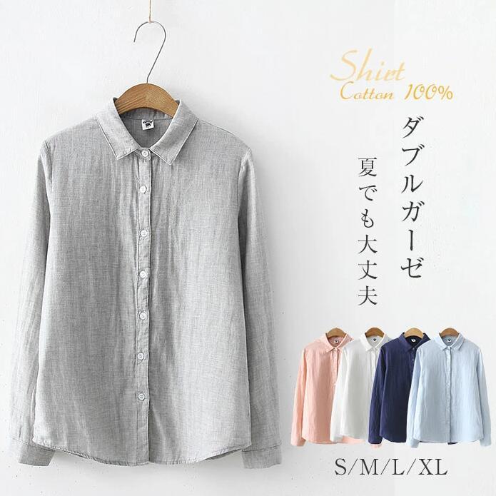 シャツ ブラウス レディース 春 秋トップス 白シャツ 長袖 綿100 シャツ ブラウス レディース 春 秋トップス 白シャツ 長袖 綿100