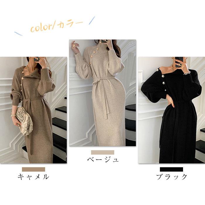 ワンピース ニットワンピース タートルネック ニットワンピ ロング