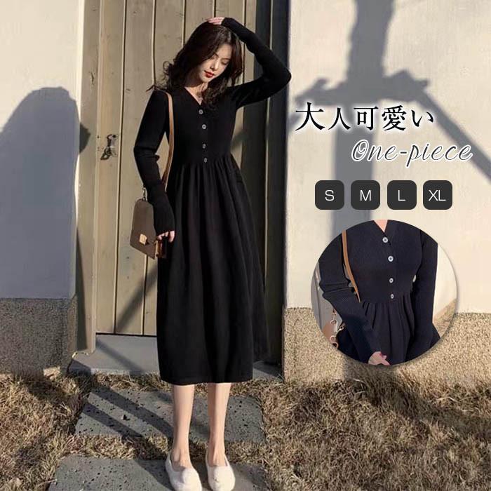 ニット ワンピース レディース ニットワンピース 長袖 ニットワンピ ｖネック ロングワンピ ひざ下丈 ロング丈 ボタン付き 丈 秋 冬 体型カバー 通勤 ゆったり Zp Cm 054 Youdear 通販 Yahoo ショッピング