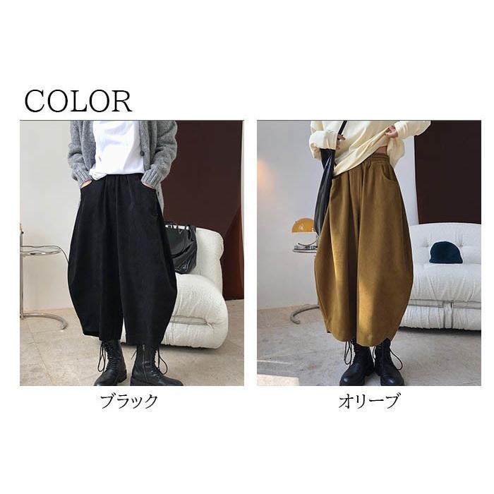 JCAESAR BUTTON PANTS ワイドパンツ カジュアルパンツ JCAESAR BUTTON PANTS ワイドパンツ カジュアルパンツ