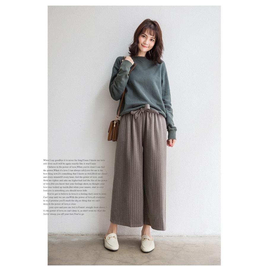 ワイドパンツ ストライプ 9分丈 レディース ガウチョパンツ 秋 冬