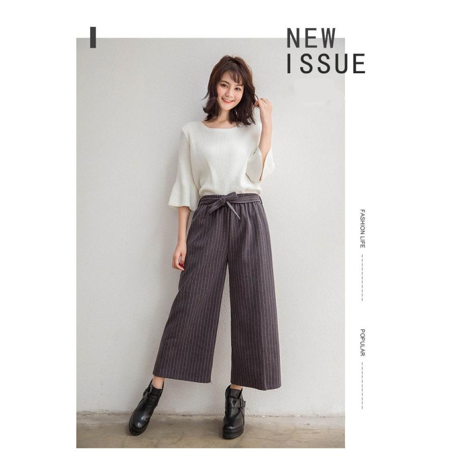 ワイドパンツ ストライプ 9分丈 レディース ガウチョパンツ 秋 冬