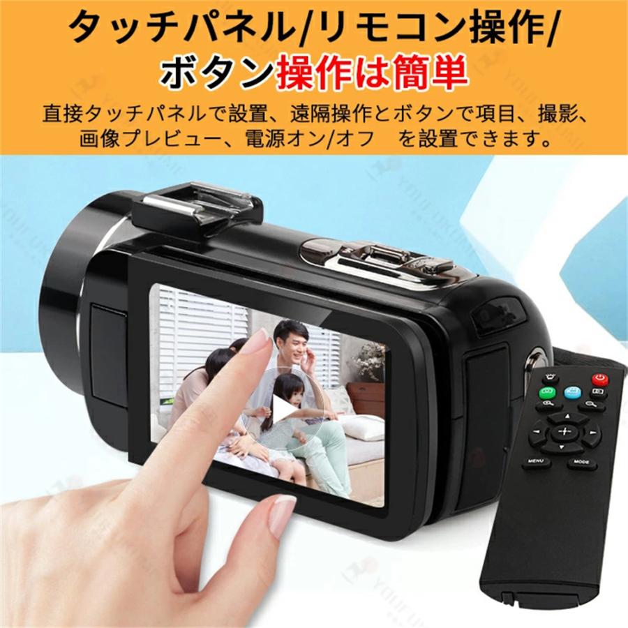ビデオカメラ デジタル レコーダー デジカメ ＨＤ ハイビジョン 2.7K 