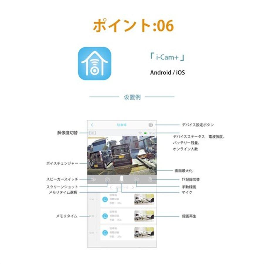 時間指定不可】 防犯カメラ 屋外 家庭用 Atose 200万画素 トレイルカメラ ソーラー充電 Wifi 電源不要 カメラ ソーラーパネル屋外Wifi Y4PS discoversvg.com 時間指定不可】 防犯カメラ 屋外 家庭用 Atose 200万画素 トレイルカメラ ソーラー充電 Wifi 電源不要 カメラ ソーラーパネル屋外Wifi Y4PS discoversvg.com