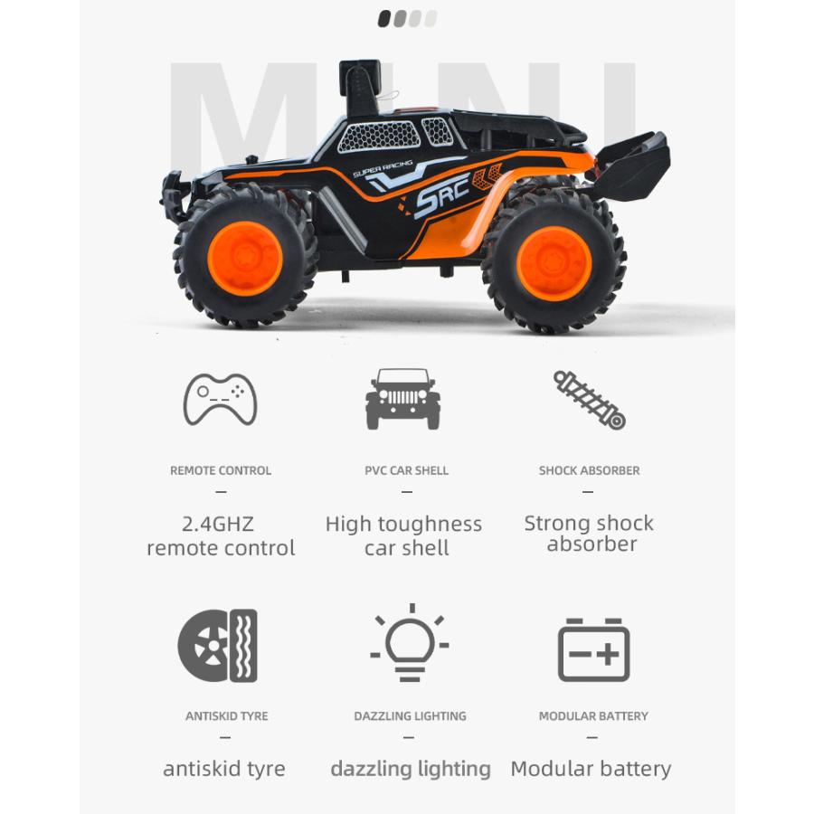 ラジコンカー オフロード 高速 18km H 屋外 リモコンカー 無線操作 四輪駆動 競技可能 四駆 オフロード 車 360度回転 男の子 子供 プレゼント 充電式 Wj01 Youfukume 通販 Yahoo ショッピング