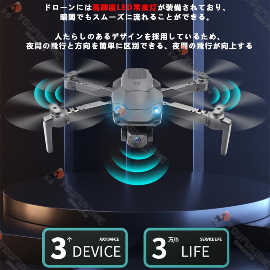 割り引き ドローン 免許不要 ダブルカメラ 4k Hd高画質 二重カメラ付き スマホで操作可 初心者 リモコンド付き 航空法規制外 人気プレゼン ギフト 説明書付き S172 Aynaelda Com
