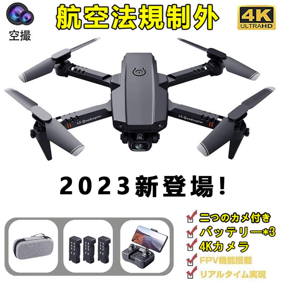 お1人様1点限り】 200G ハードディスク agapeeurope.org