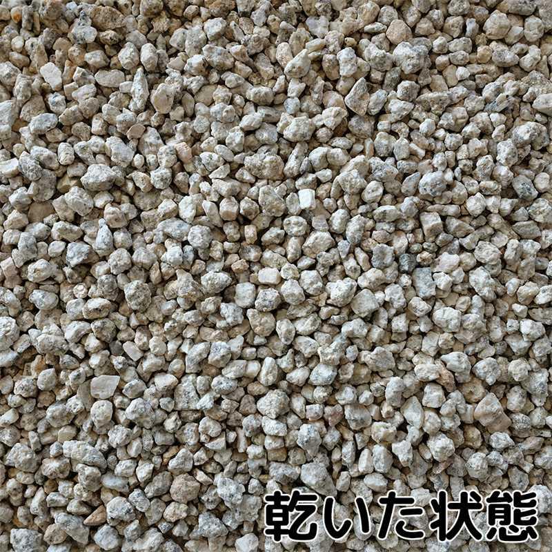 花崗岩 砂利 錆色 さび御影 三重県産 天然砂利 坪庭 庭園 伊勢砂利 3分