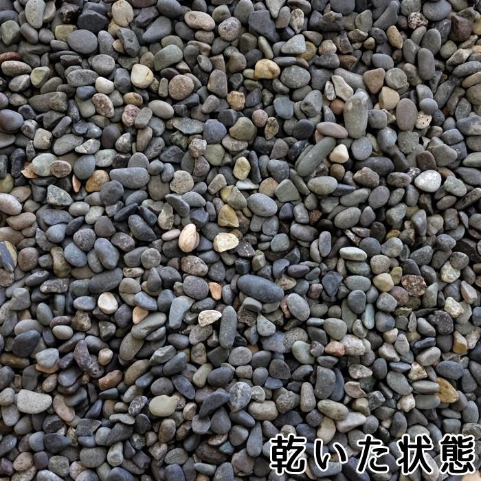 水槽の砂利 大磯砂利 観賞魚用 天然石 大磯 3分 (7〜10mm)5kg : E