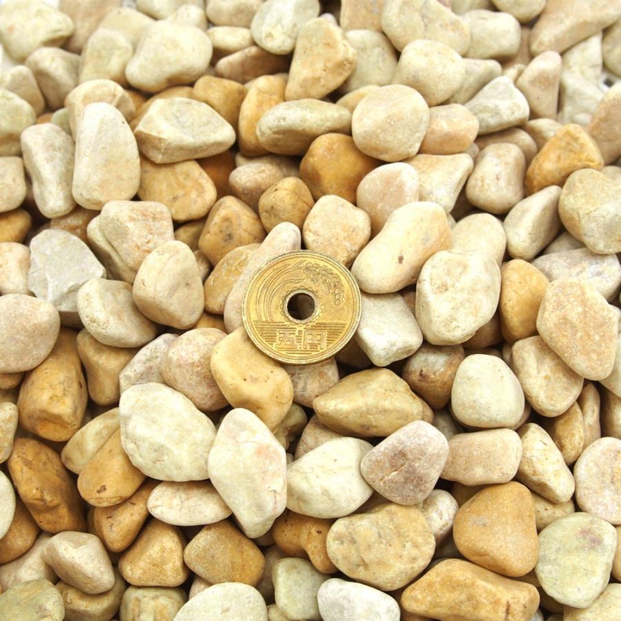 砂利 おしゃれ かわいい 黄色 天然石 敷き砂利 ガーデニング 庭 レモン