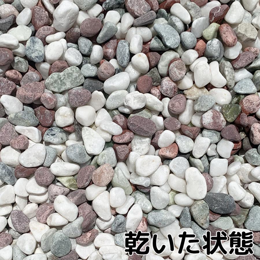 砂利 白 赤 緑 カラフル 庭 玄関周り アプローチ 洗い出し 美仙華五色