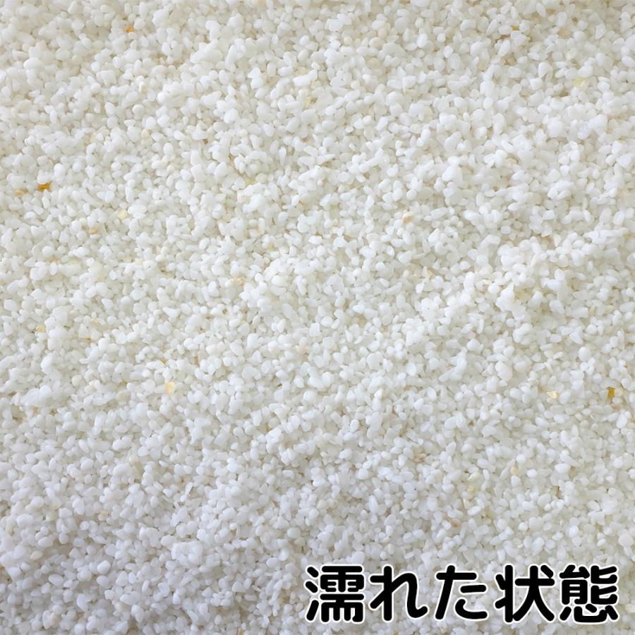 砂利 白 玉石 大理石の砂利 庭 ガーデニング 敷き砂利 白仙砂利 7厘 約0.2〜0.3cm 1kg|yougan|03