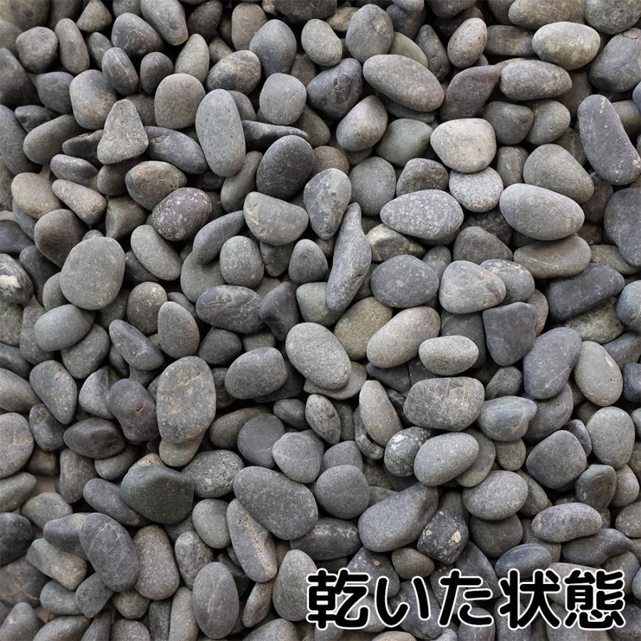 砂利 敷き グレー 雨落ち 駐車場 那智砂利 3分 約1.5cm〜3cm 1kg