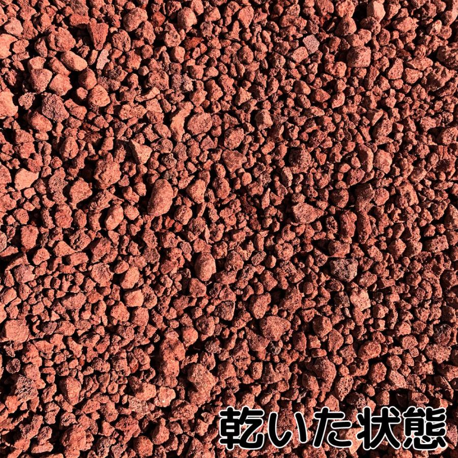 赤スコリア 溶岩 砂利 外構 赤 3-10mm 10kg : E-garden ヤフー店