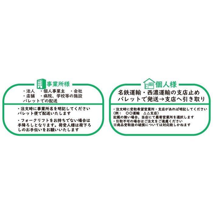 方形石 張り石 敷石 風紋溶岩ブラシ方形  300x600xｔ30mm 約13.5kg 送料無料｜yougan｜09