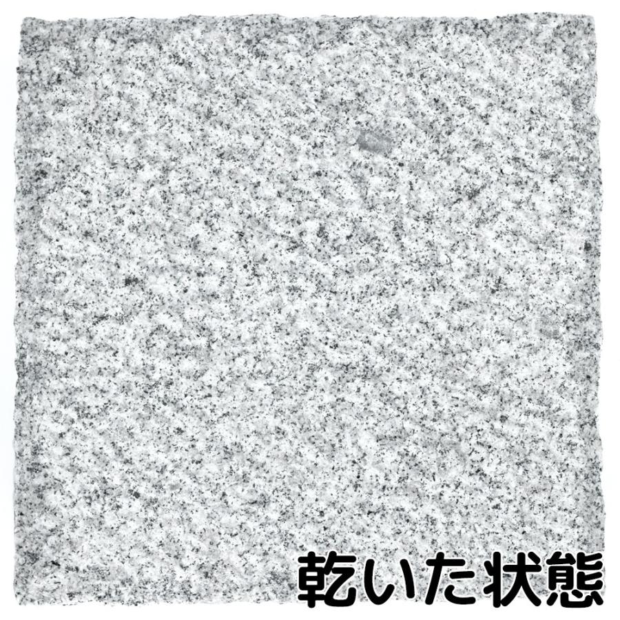 敷石 花崗岩 白御影石 ノミキリ 300x300x50mm 13kg 送料 敷石 花崗岩 白御影石 ノミキリ 300x300x50mm 13kg 送料