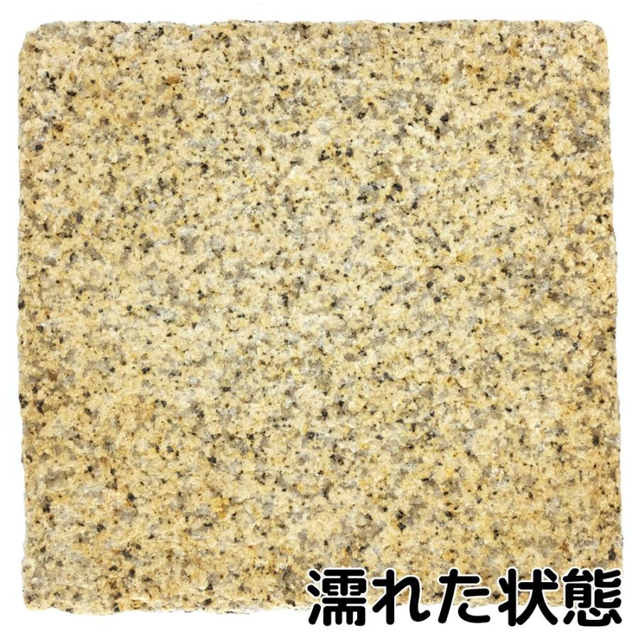 敷石 花崗岩 錆御影石 ノミキリ 300x300x50mm 13kg 送料無料 敷石 花崗岩 錆御影石 ノミキリ 300x300x50mm 13kg 送料無料