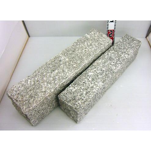 白御影縁石 花崗岩 12x15x60cm 6面のみ切り 30kg 中国産 : E-garden