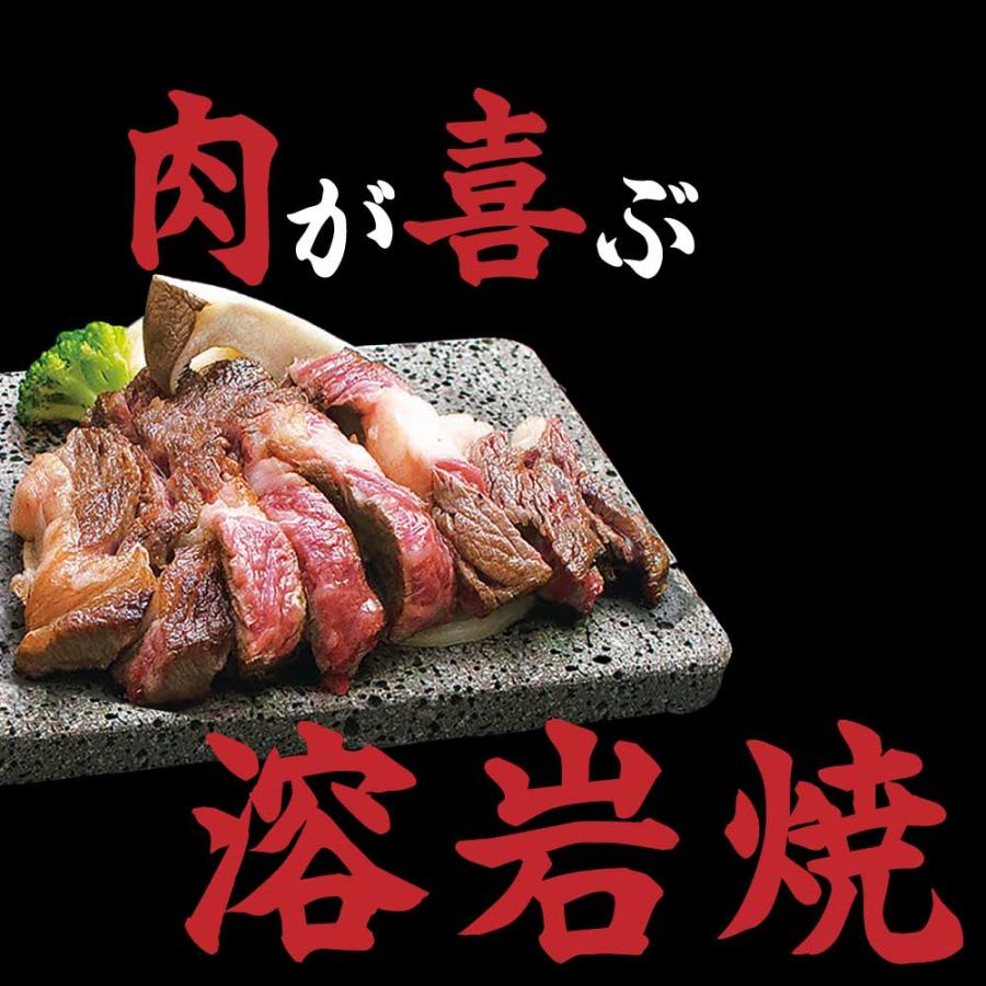 溶岩プレート 30x30x厚み2cm 気泡あり ５枚セット(25kg)の画像