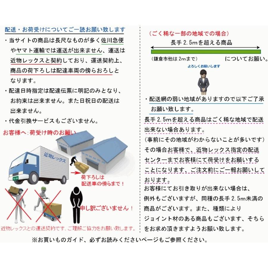 アルミ支柱60角リブ付ブロンズ60x60x260mm キャップ別売｜yougan｜02