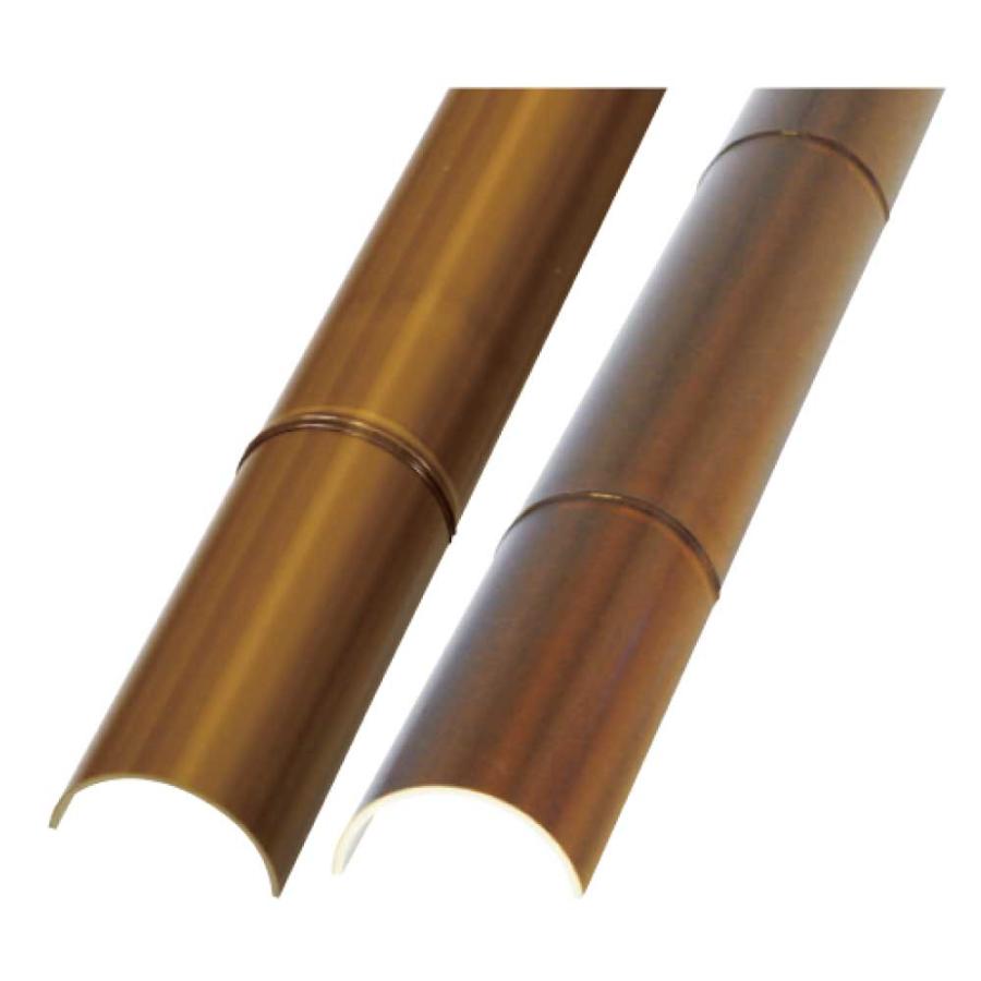 煤竹一本半割りセット