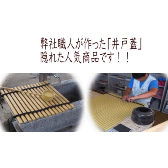 井戸蓋 角型 最上 1000x1000 30φ キャップ別売 : E-garden ヤフー店
