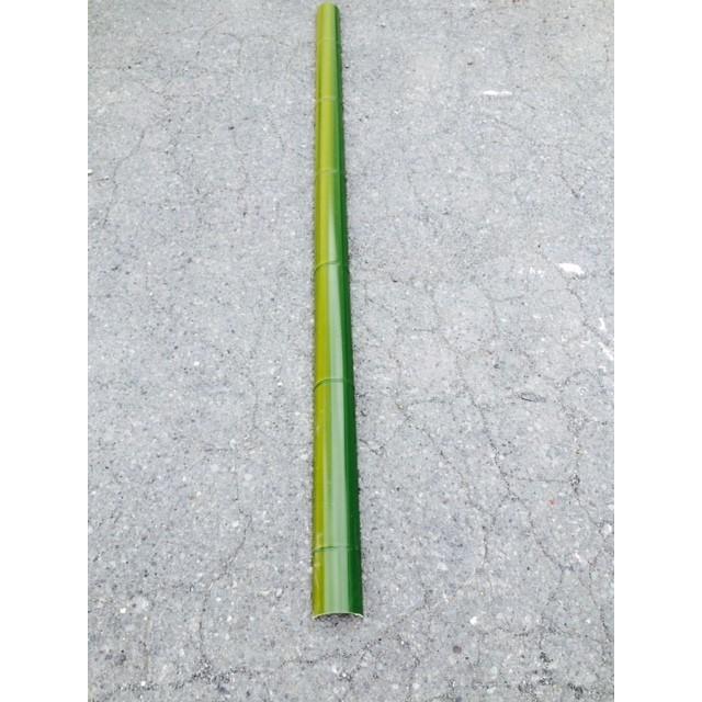 【配送無料】流しそうめん用竹　4本セット 人工竹 φ8cm×133cm【流しそうめん竹】【流しそうめん】【流しそうめん人工竹】 流しそうめん 基本セット 1.3m 人工竹 プラ竹 本格流しそうめん 流し