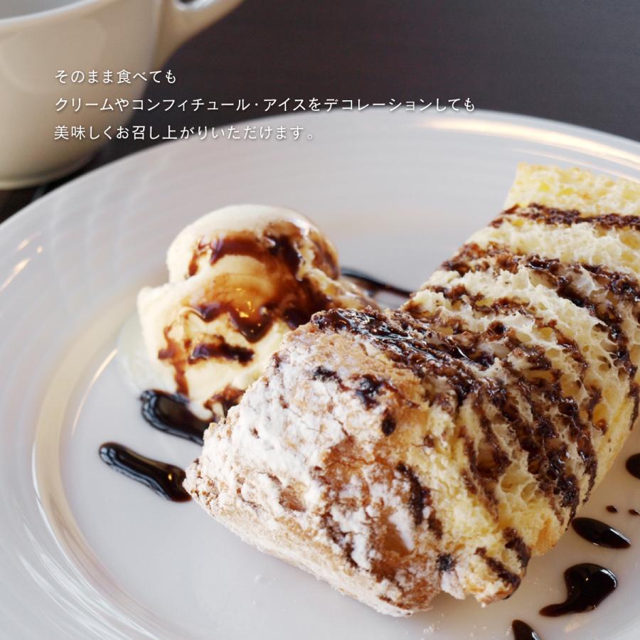 パンプキンシフォンケーキ かぼちゃ 南瓜 限定テイスト ふわふわ 直径15cm chiffoncake 結婚式 ウェディング サンクスギフト お取り寄せ ハロウィン |  | 05
