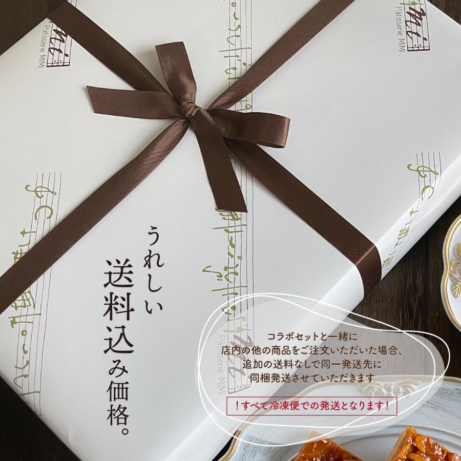 富士宮やきそば３食セット＆半じゅくちーず10個入りコラボセット　富士山グルメ　曽我めん　お中元　お歳暮　お取り寄せ　静岡お土産　冷凍便 |  | 07