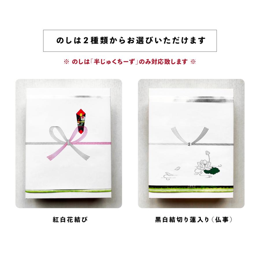 富士宮やきそば３食セット＆半じゅくちーず10個入りコラボセット　富士山グルメ　曽我めん　お中元　お歳暮　お取り寄せ　静岡お土産　冷凍便 |  | 08