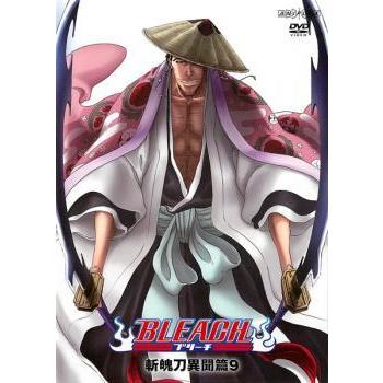 Bleach ブリーチ 斬魄刀異聞篇 9 レンタル落ち 中古 Dvd 1110 075 遊ing畝刈店 ヤフーショップ 通販 Yahoo ショッピング