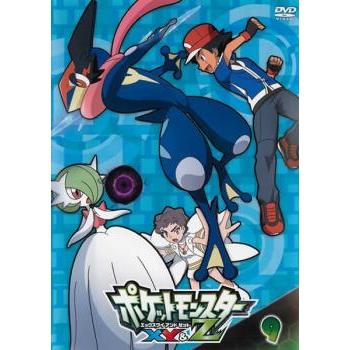 ポケットモンスターxy Z エックスワイ アンド ゼット 9 第24話 第26話 レンタル落ち 中古 Dvd 1176 061 遊ing畝刈店 ヤフーショップ 通販 Yahoo ショッピング