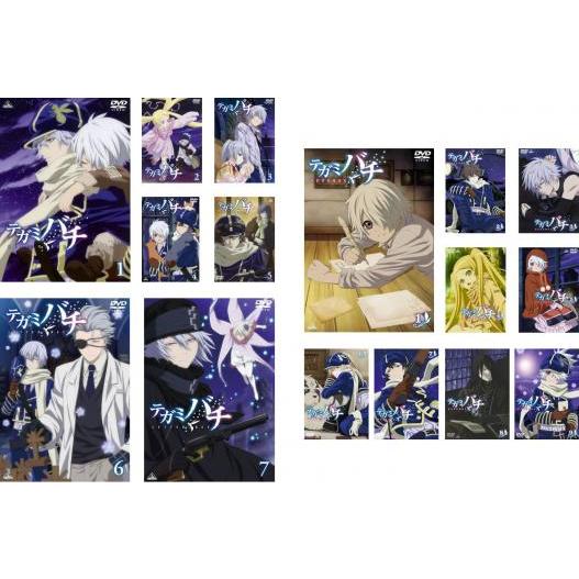 テガミバチ 全16枚 + REVERSE▽レンタル用 全巻セット 中古 DVD : 遊