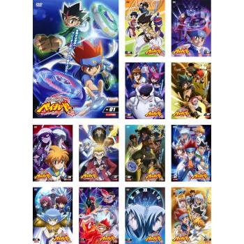 メタルファイト ベイブレード 爆 全13枚 第52話 第102話 レンタル落ち 全巻セット 中古 Dvd 063 遊ing畝刈店 ヤフーショップ 通販 Yahoo ショッピング