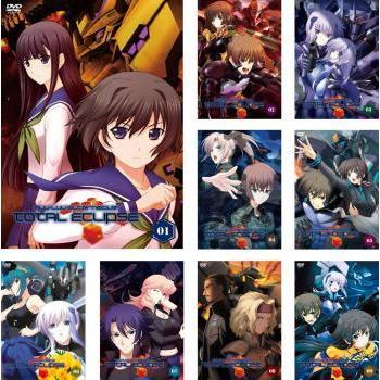 トータル イクリプス Total Eclipse 全9枚 第1話 第24話 最終 レンタル落ち 全巻セット 中古 Dvd 063 遊ing畝刈店 ヤフーショップ 通販 Yahoo ショッピング