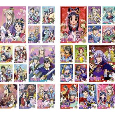 公式店舗 彩雲国物語 全26枚 セカンドシリーズ レンタル落ち 全巻セット Dvd 完売 Nooitmeergrasmaaien Be