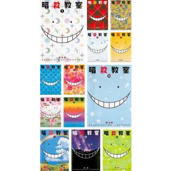 暗殺教室 第2期 全13枚 第1話 第25話 最終話 竹林の時間 支配者の時間 2時間目 それぞれの時間 レンタル落ち 全巻セット 中古 Dvd 121 遊ing畝刈店 ヤフーショップ 通販 Yahoo ショッピング