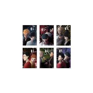 亜人 第1期 全6枚 第1話 第13話 レンタル落ち 全巻セット 中古 Dvd 075 遊ing畝刈店 ヤフーショップ 通販 Yahoo ショッピング